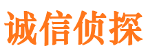 赫章寻人公司
